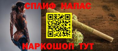 мдма Белорецк