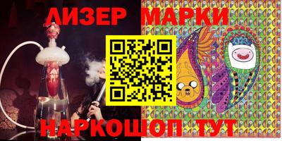 мдма Белорецк