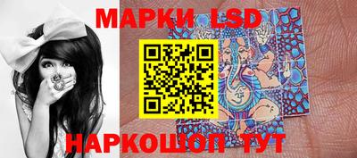 мдма Белорецк