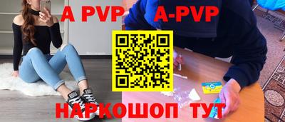мдма Белорецк
