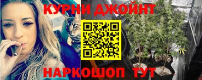 мдма Белорецк