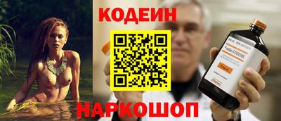 мдма Белорецк